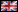 Мосты - English