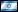 Мосты - Hebrew