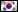 Мосты - Korean