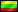 Мосты - Lithuanian