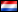 Мосты - Nederlands