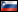 Мосты - Slovenski