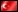 Мосты - Turkish